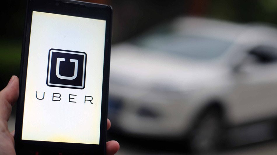 Uber Adds New Express Pool Ride Sharing Feature